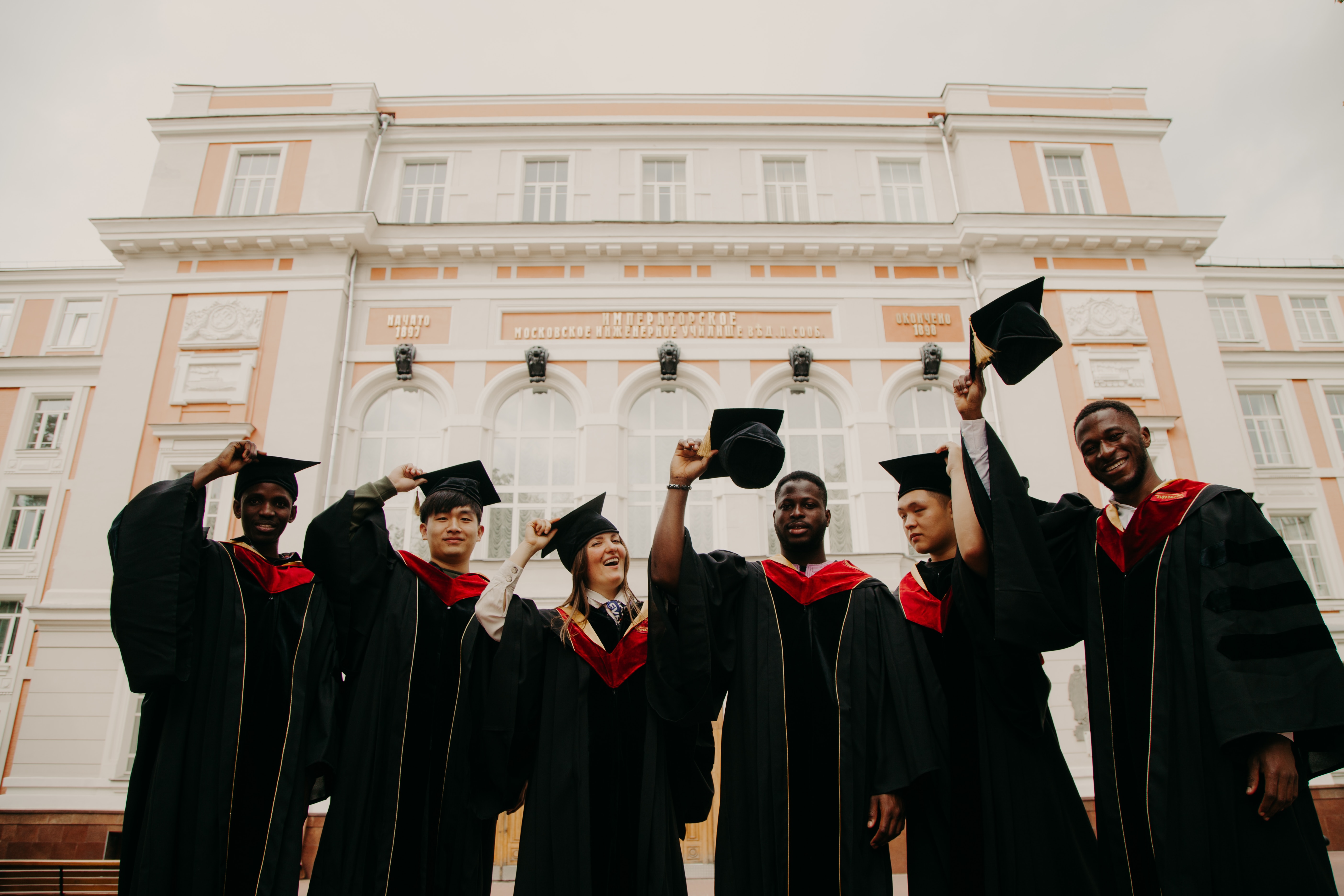 University graduation